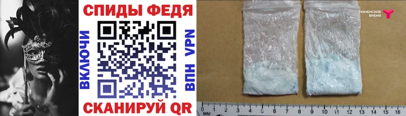 Amphetamine 97% даркнет Telegram Олёкминск