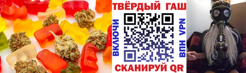 Печенье с ТГК марихуана  как найти   Олёкминск 