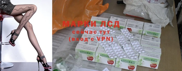 кокаин VHQ Баксан