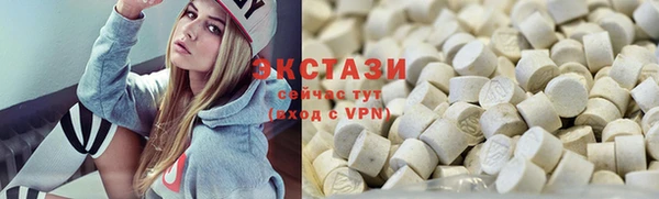 наркотики Балахна