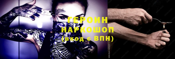 кокаин VHQ Баксан