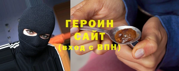 кокаин VHQ Баксан
