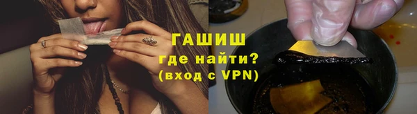 кокаин VHQ Баксан