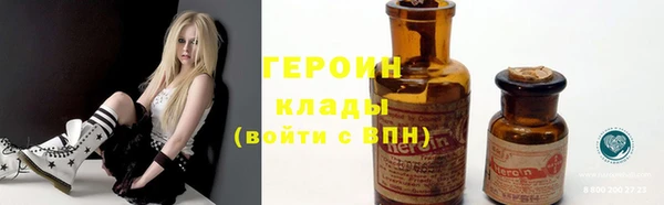 кокаин VHQ Баксан