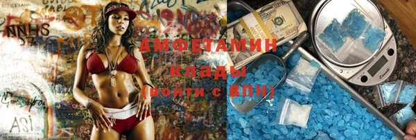кокаин VHQ Баксан