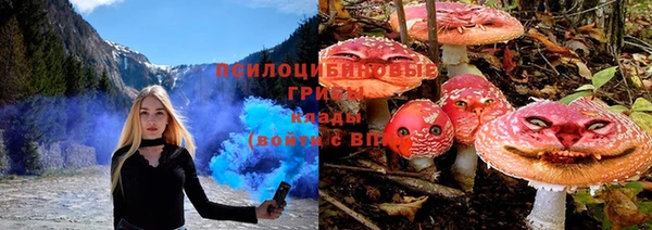 наркотики Балахна