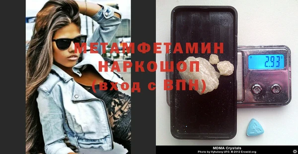 кокаин VHQ Баксан