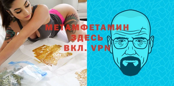 кокаин VHQ Баксан