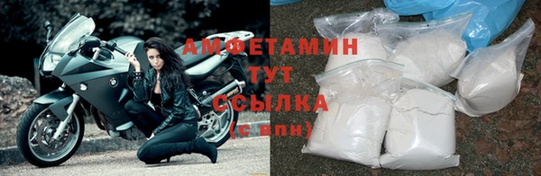 кокаин VHQ Баксан