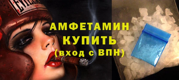 кокаин VHQ Баксан
