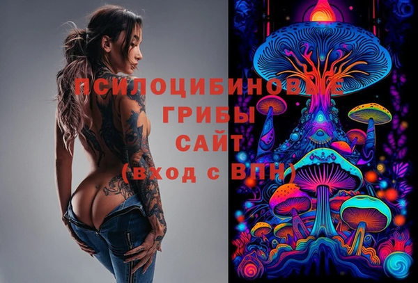 наркотики Балахна