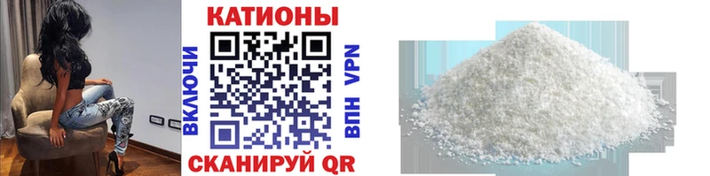 дарк нет телеграм  Олёкминск  Меф VHQ 