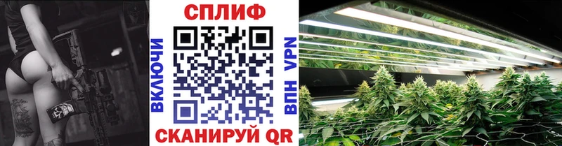 Шишки марихуана White Widow  Олёкминск 